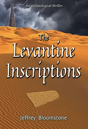 <span class='book-title'>The Levantine Inscriptions</span> <br/> Jeffrey Bloomstone